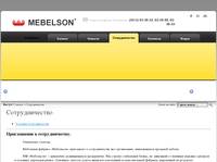  » MEBELSON / 